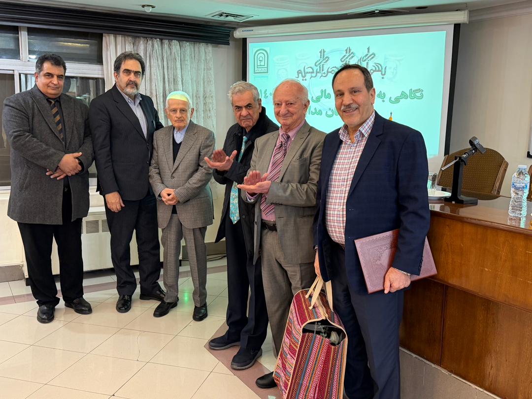 توديع و معارفه 