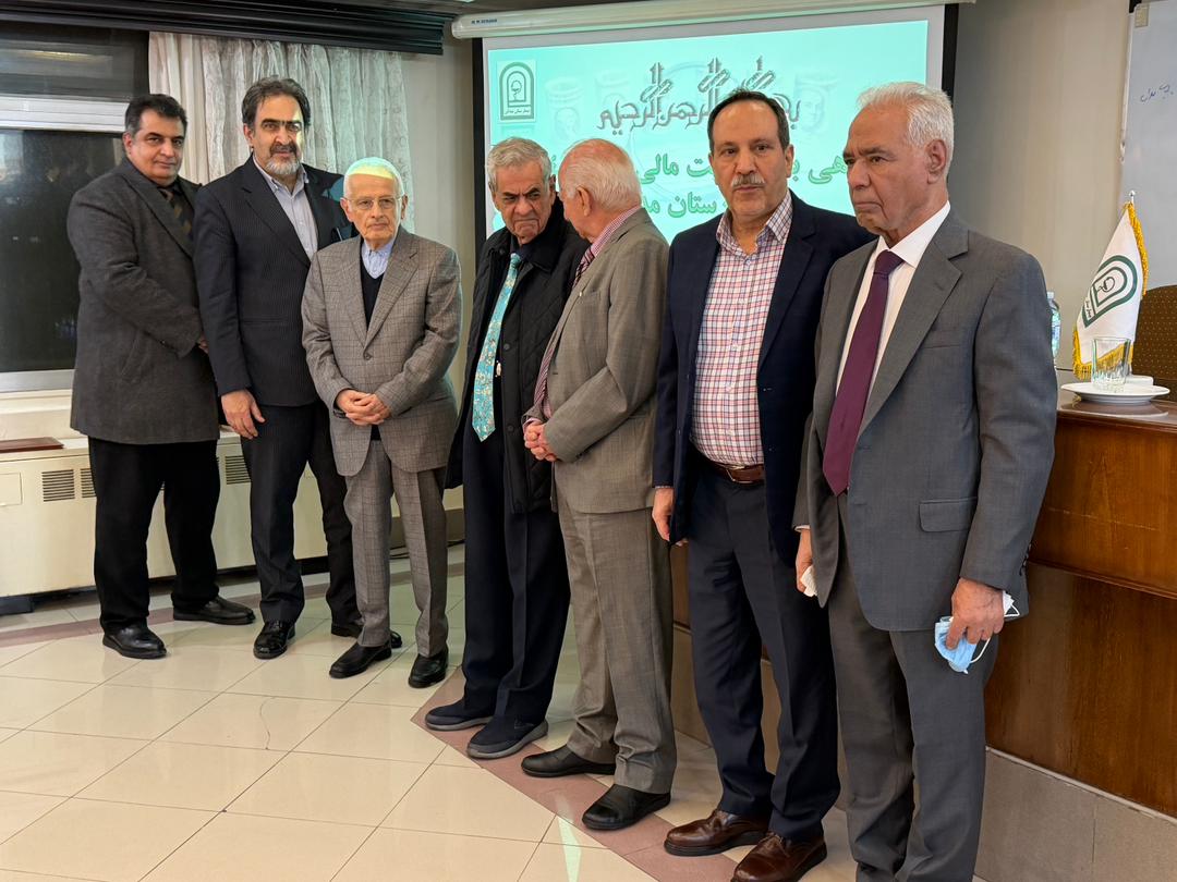 توديع و معارفه