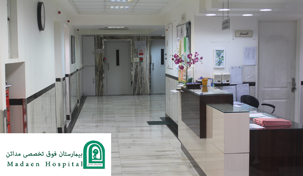 دكترناصر ناظم